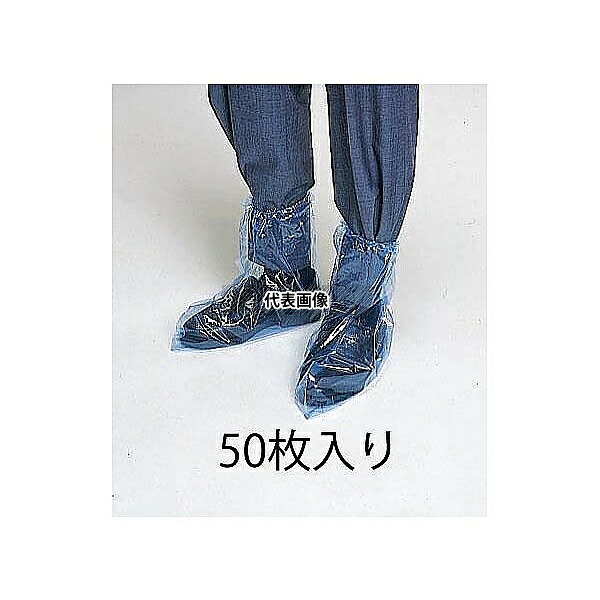緑であること活動の領域