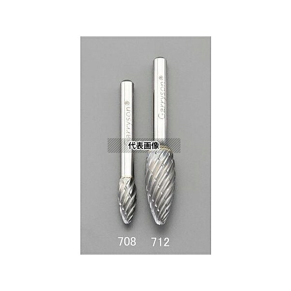 エスコ EA819JK-712 [快削]12x32mm/6mm軸 超硬カッター(鉄・鋳物用) 8,580円