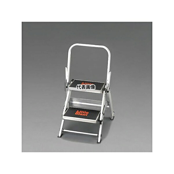 エスコ EA905EB-45 0.46m/2段 セーフティーステップ
