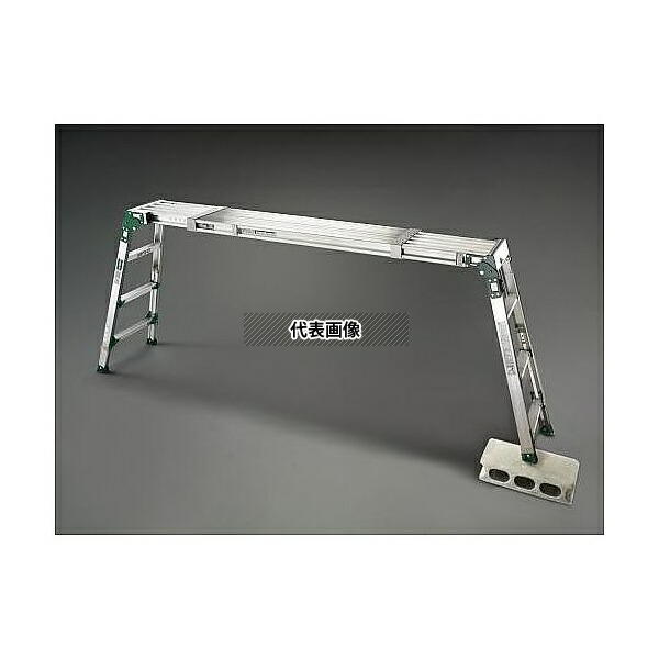 エスコ EA905DH-2A 0.86-1.26m 足場台(伸縮式・調整脚付)