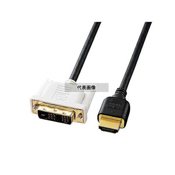 アズワン EA940PM-131 1.0m HDMI-DVIケーブル