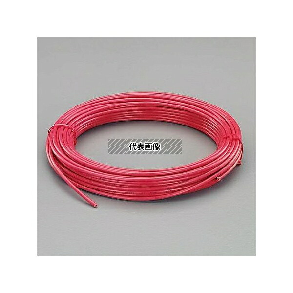 エスコ EA940AN-121A 1.25mm2x 50m ビニール絶縁電線[KIV](赤)
