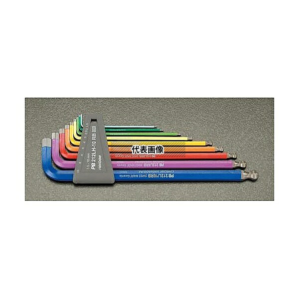 エスコ EA573LL 1.5-10mm/9本組 [Ball Hexagon]キーレンチ