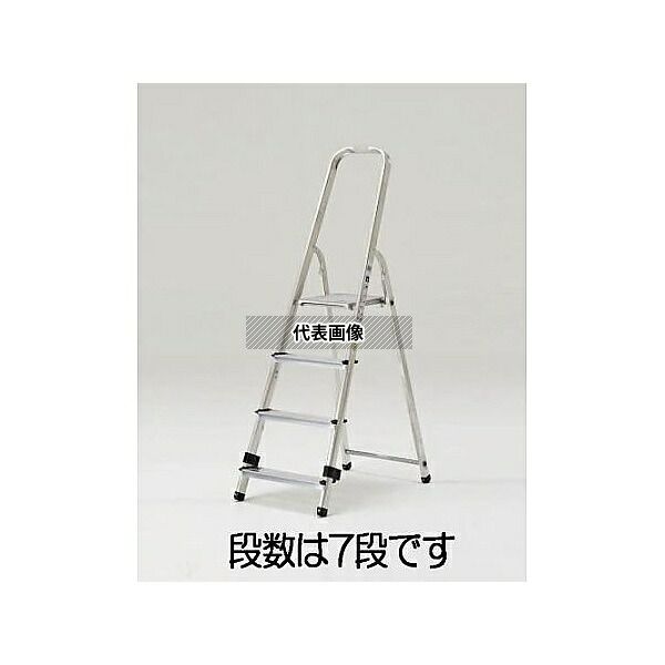 エスコ EA903AJ-7 1.40m/7段 踏台