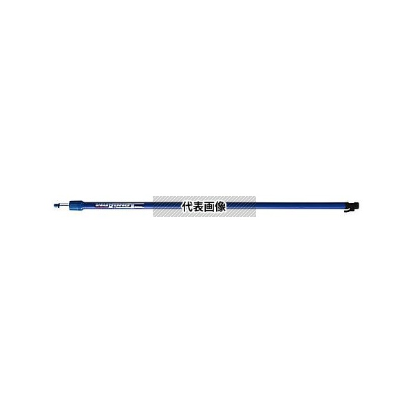 エスコ EA928BM-240 1.4-2.5m/2段 通水型ブラシハンドル(流量コック付)