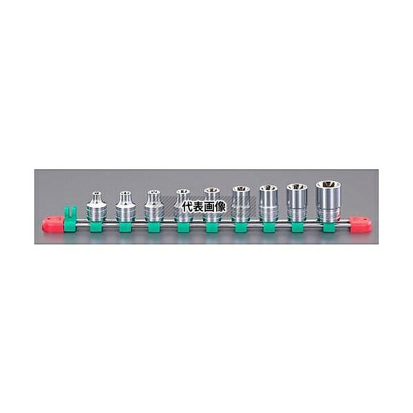 エスコ EA618RS-400 1/2DR/E8-E24 [TORX]ソケットセット
