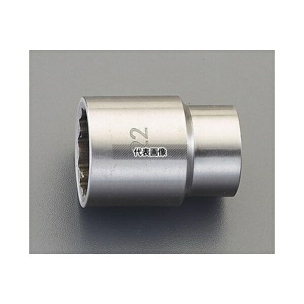 エスコ EA618SA-130 1/2DR/30mm ソケット(ステンレス製)