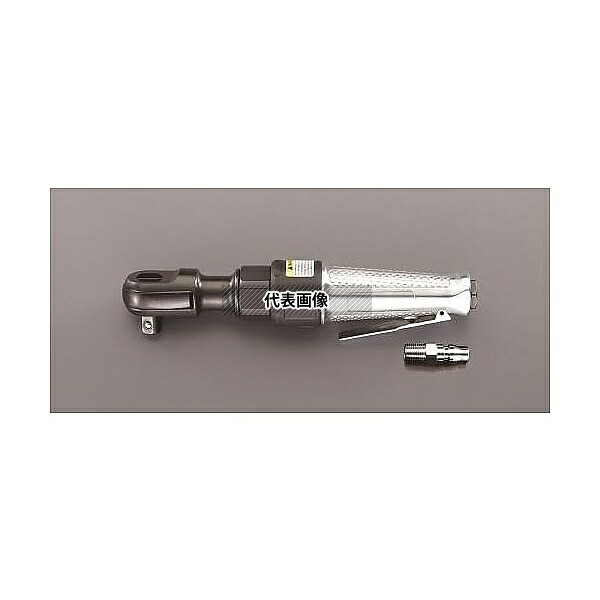 エスコ EA157DF-2 1/2DR/108 N・m エアーラチェットレンチ