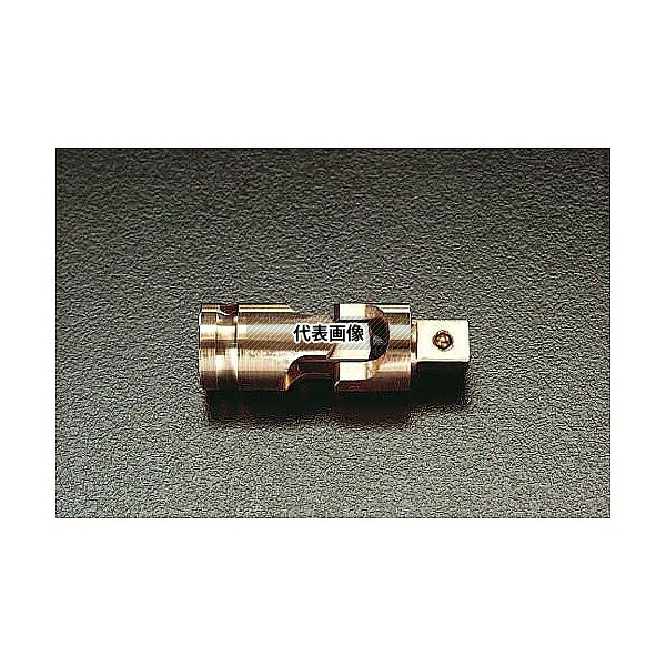 エスコ EA642LM-1 1/2sq ユニバーサルジョイント(ノンスパーキング)