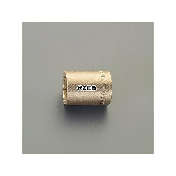 エスコ EA642LM-17 1/2sqx17mm ソケット(ノンスパーキング)