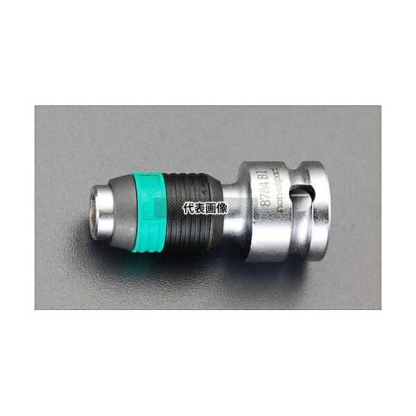 エスコ EA617AH-60 1/4DRx 37mm/1/4Hex ビットホルダー(ZYKLOP)