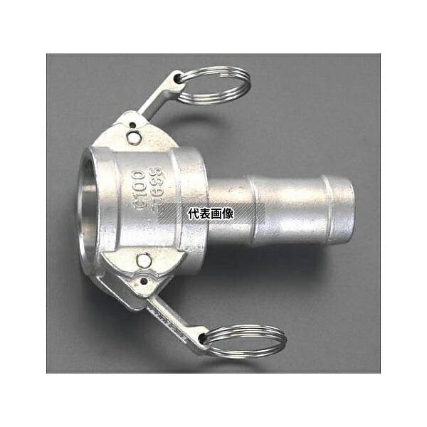 エスコ EA462DK-15 1・1/2/38mm カップリング式ホースステム(ステンレス製)