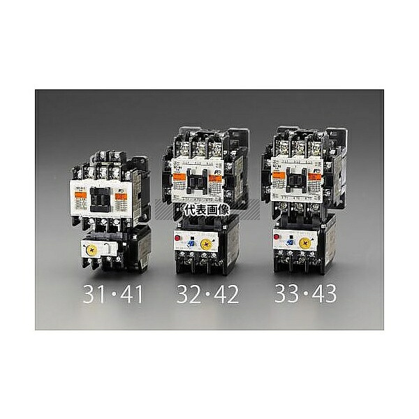 アズワン(AS ONE) 100V/200V・5.5 kw 電磁開閉器(標準形) EA940NA-32 入数：1個 10,296円