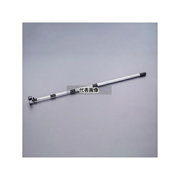 アズワン EA598AG-12 1080-3000mm クリップ付伸縮ハンドル｜ファーストFACTORY