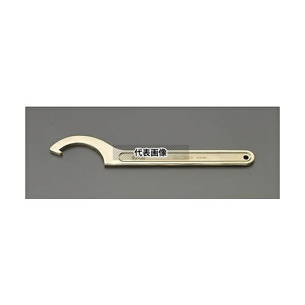 エスコ EA643BL-3 40- 42mm フックレンチ(ノンスパーキング)