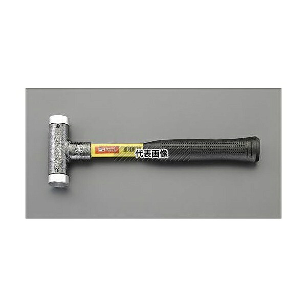 エスコ EA570A-83 40mm/1128g 無反動ハンマー(アルミ/グラスファイバー柄)