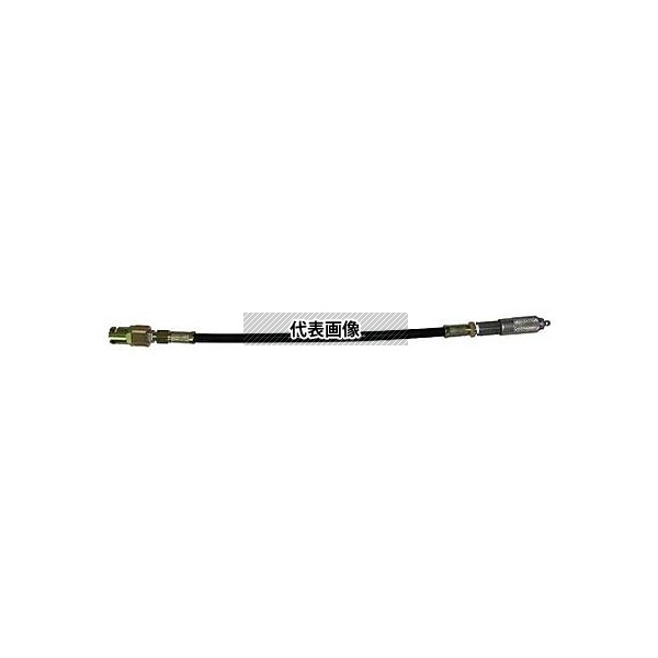 エスコ EA991CG-3A 430mm フレキシブルホース(ピンタイプ用)