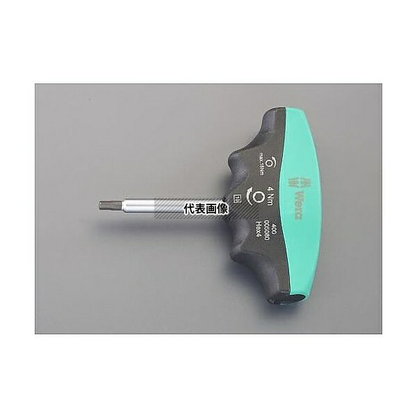 エスコ EA723VS-2 5.0mm/5.0Nm[Hex-Plus]トルクドライバー(Tハンドル)