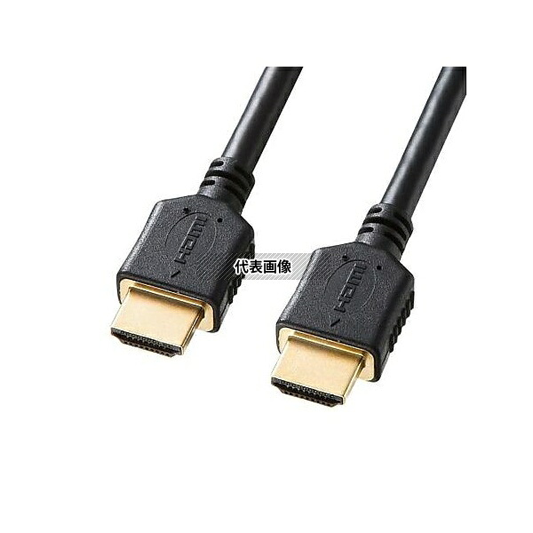 アズワン EA940PM-85 5.0m HDMIケーブル(プレミアム)