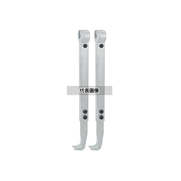 エスコ EA500AB-11 500mm[EA500AA-250~650用] 替えアーム(2本組)