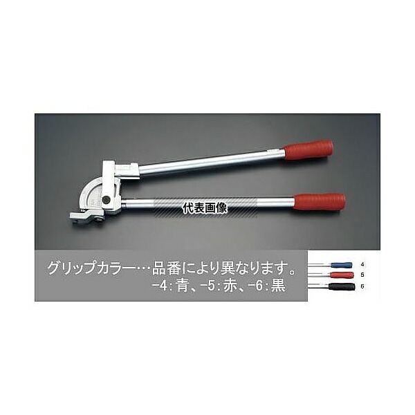 エスコ EA217-5 5/8″レバー式チューブベンダー