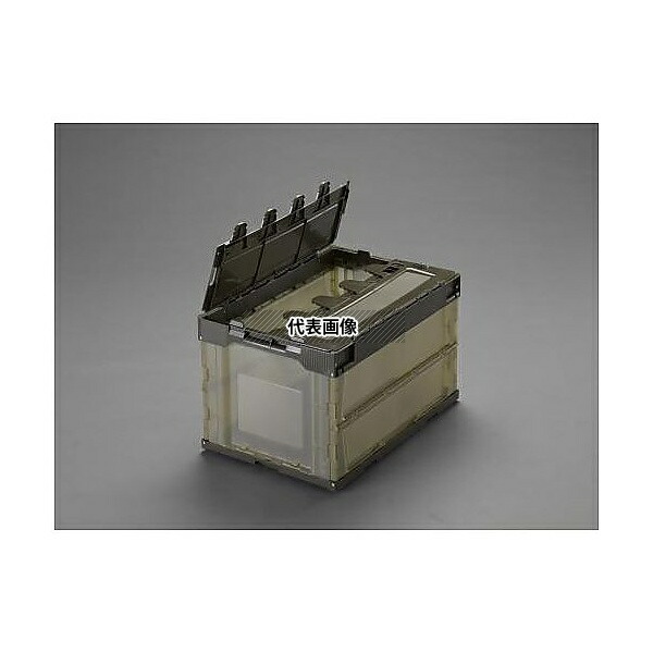エスコ EA506AA-130D 530x366x334mm/50.4L 折畳コンテナ(半透明/蓋)