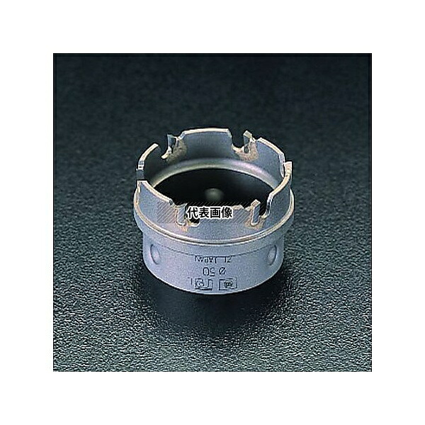 エスコ EA822A-53 53mm 超硬付ホールソー(カッターのみ)