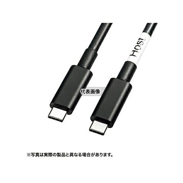 アズワン EA764AC-81 5m DisplayPortAltモードTypeCケーブル(3.1)