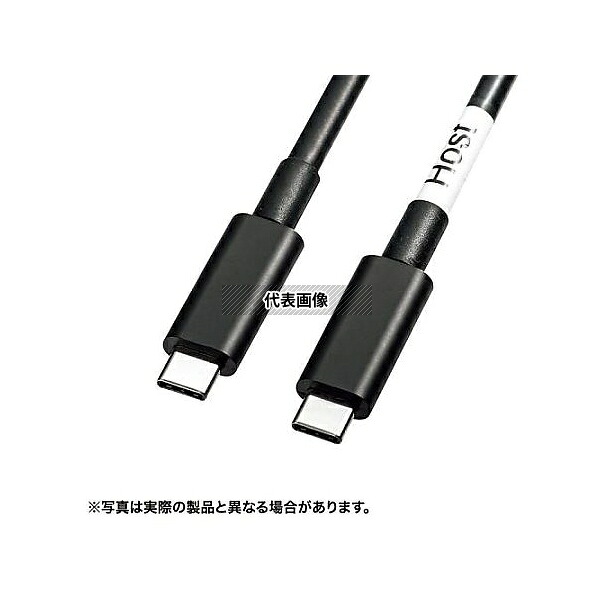 アズワン EA764AC-82 5m DisplayPortAltモードTypeCケーブル(2.0)