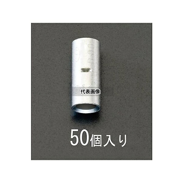 緑であること活動の領域