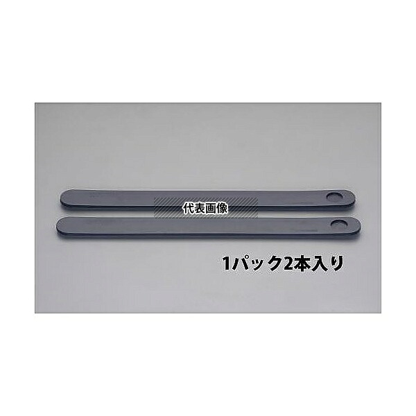 エスコ EA979DX-7 60x700mm カグスベールプロ(2枚)