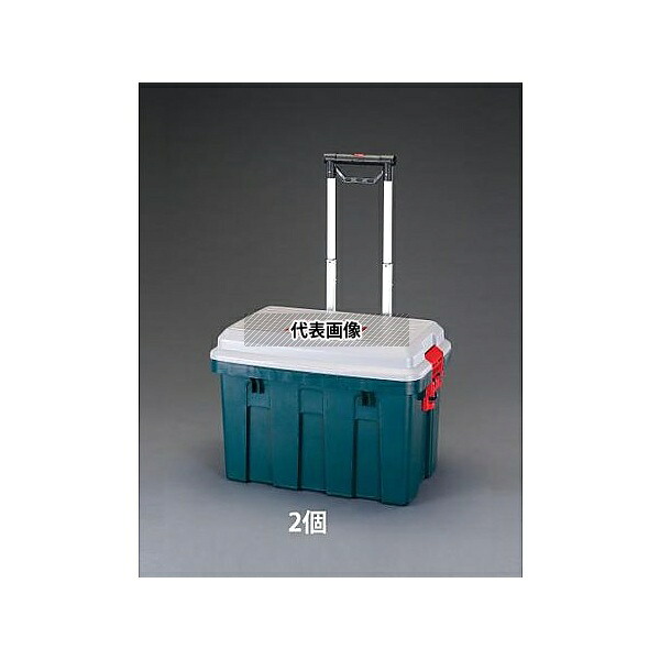 エスコ EA505-10B 630x440x460mm 収納ケース(キャリー付/2個)