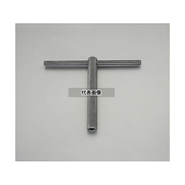 エスコ EA613AM-6 6x160mm 四角ソケットロングT型レンチ