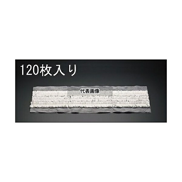 エスコ EA928AB-57 690mm ライトダスター(120枚)