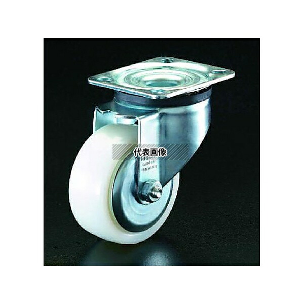 エスコ EA986HS-75 75mm キャスター(自在金具・ホイールカバー付)