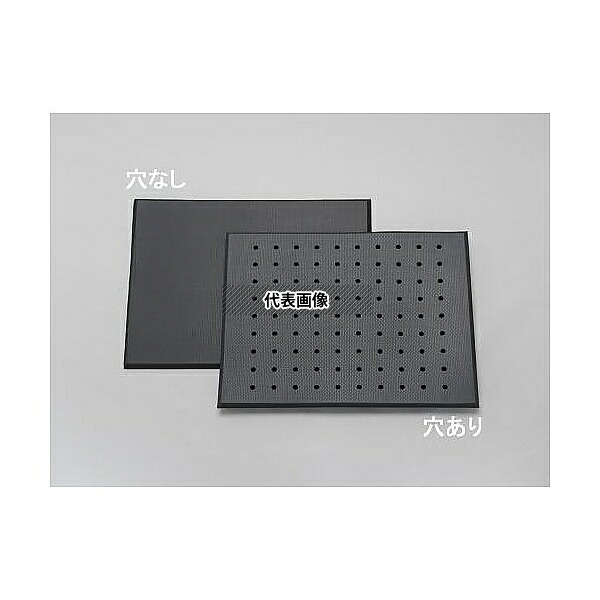 エスコ EA997RY-102 750x 900mm 疲労軽減マット(穴なし) 10,857円