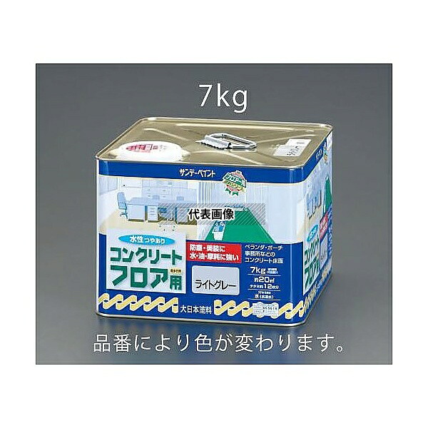 エスコ EA942EH-2 7kg 水性・コンクリート床塗料(ライトグレー)
