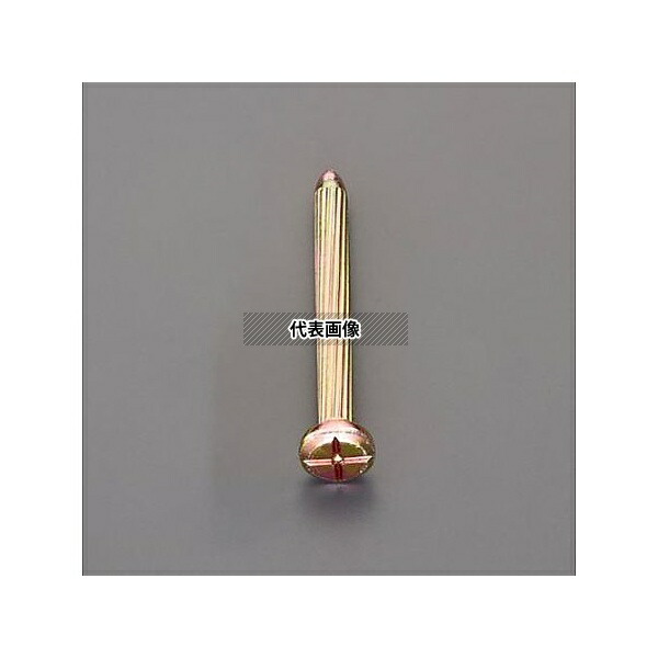 エスコ EA949CR-75 7x80mm メジャーネイル(100本)