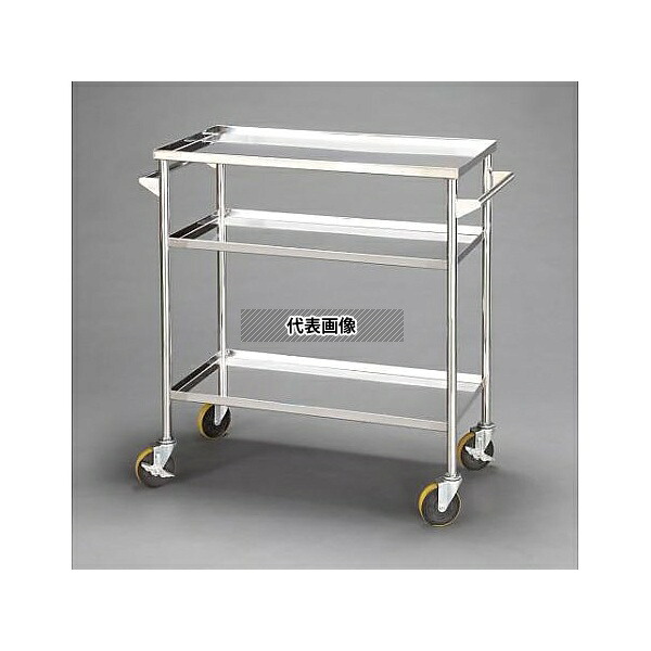 エスコ EA956MF-1 800x400x875mm/20kg ワゴン(ステンレス製)