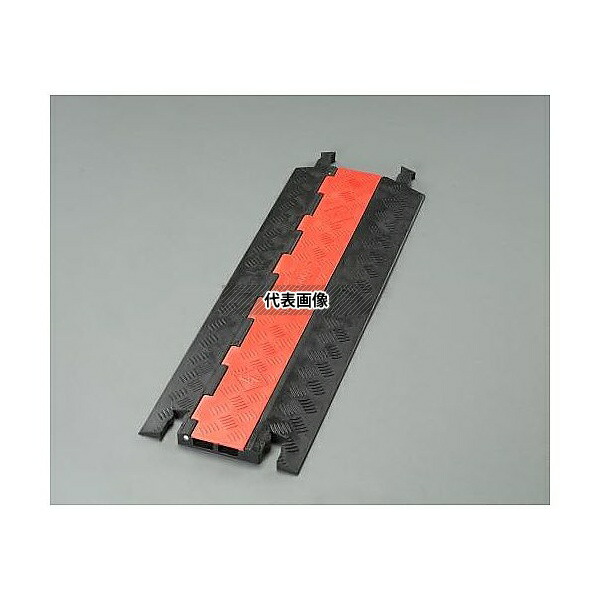 エスコ EA983PG-2 914x303x32mm ケーブルプロテクター(2溝/低床型)