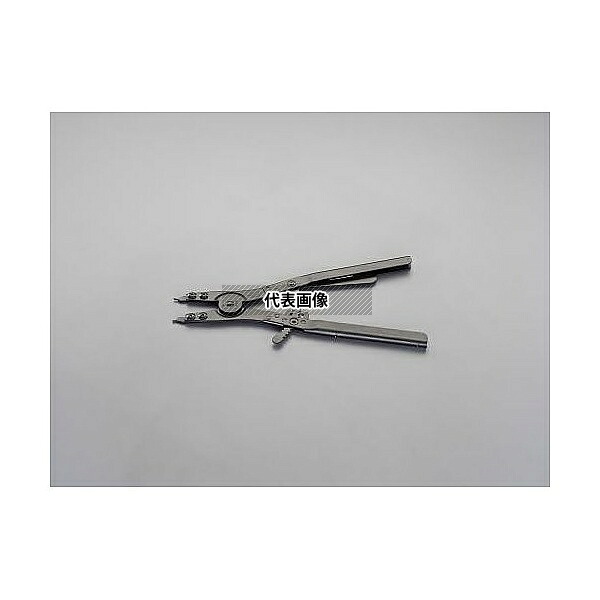 エスコ EA590BR-1 90-165mm 軸用スナップリングプライヤー
