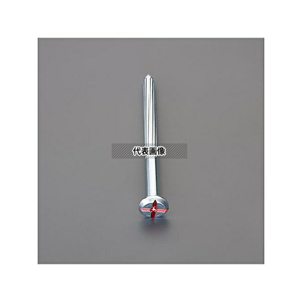 エスコ EA949CR-200 9x205mmメジャーネイル(50本) 12,784円