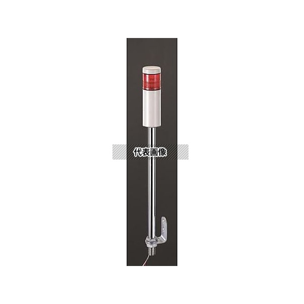 エスコ EA983FW-21A AC/DC24V LED小型積層信号灯(赤)