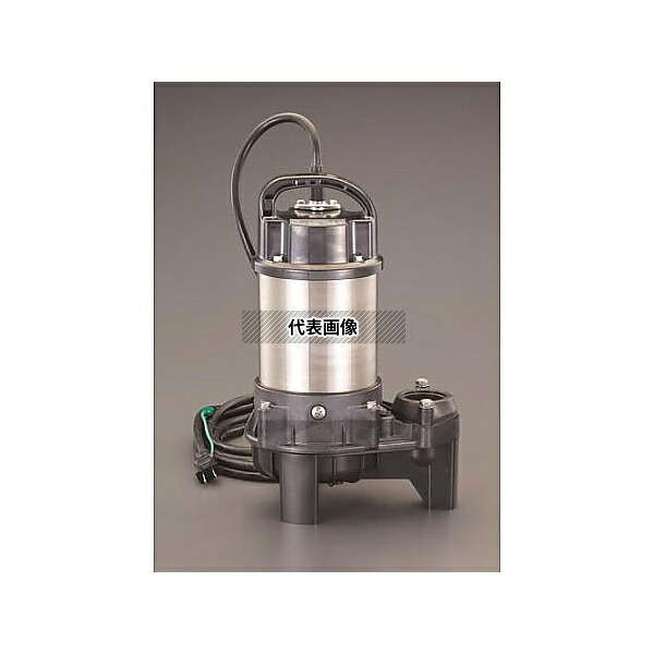エスコ EA345PE-50 AC100V/250W(50Hz)/40mm 水中ポンプ(汚物用