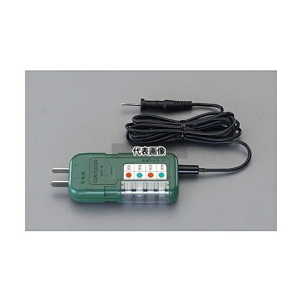 エスコ EA707DK-1 AC100Vコンセント用テスター