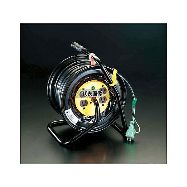 エスコ EA815DA-2 AC125V/22A/30m コンセント固定リール(アース付)