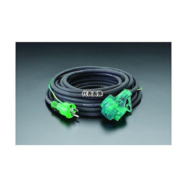アズワン(AS ONE) AC125V/15A/ 10 m 延長コード(アース付) EA815GA-21 入数：1本