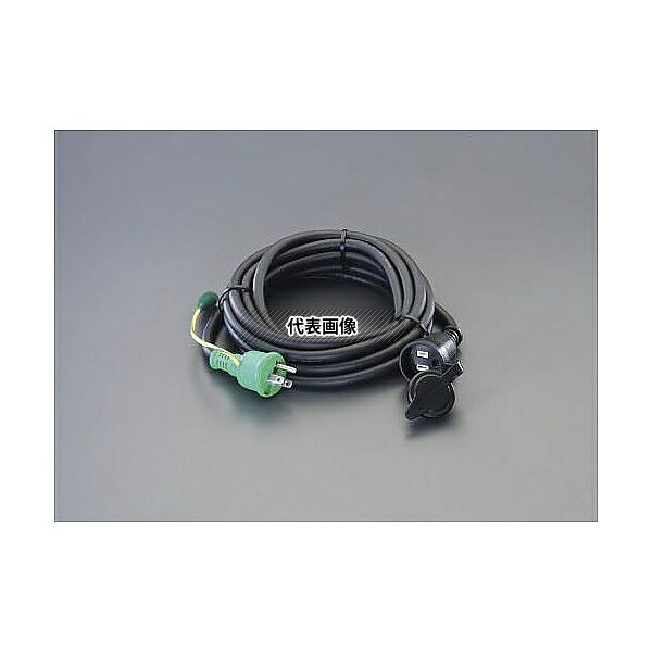 エスコ EA815GB-36 AC125V/15A/ 5m 延長コード(アース付/防雨型)
