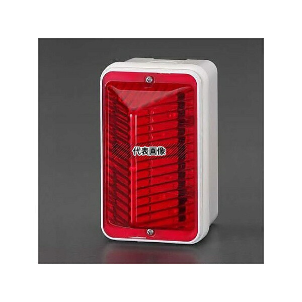 エスコ EA864EA-11 AC100V LED点滅灯(レッド) 12,956円