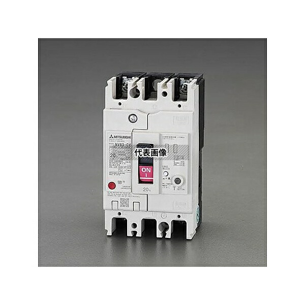 エスコ EA940MN-21 AC100-440V/ 50A/3極 漏電遮断器(フレーム50)